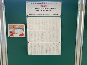 Simg_4799